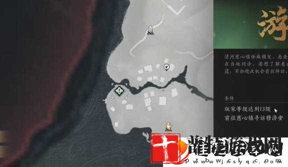 燕云十六声营生悬壶解锁方法