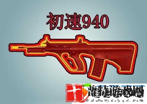 绝地求生新道具红色烟雾弹介绍及管理策略