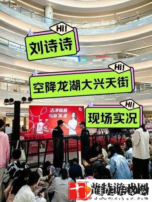 全国空降同城免费