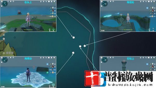 原神时与风任务任务怎么做