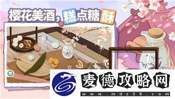 赛博朋克2077Epic史低折扣再度来袭