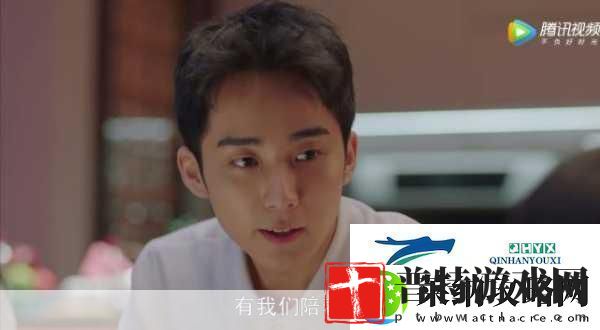 捡到校霸的遥控器TXT免费阅读