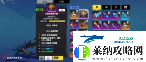 火炬之光无限顶级bd怎么搭配
