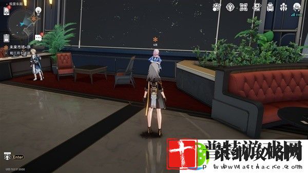 崩坏星穹铁道4版未来市场任务完成方法