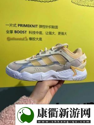 三叶草gw9355