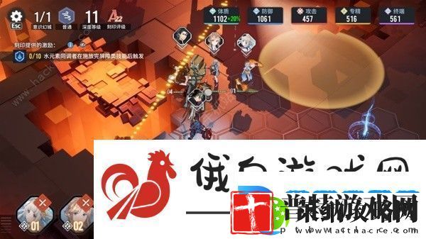 白荆回廊天隙勘测5特别战略怎么打
