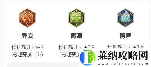 鲁班七号新皮肤江户川柯南上线
