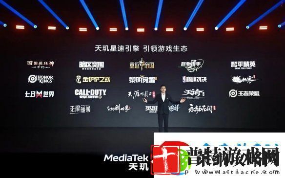帧率提升14%
