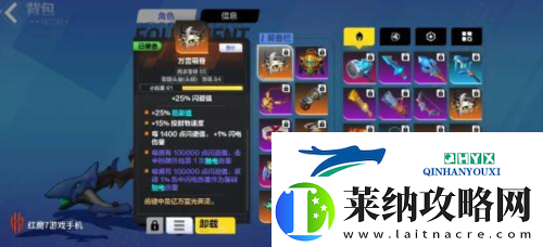 火炬之光无限顶级bd怎么搭配