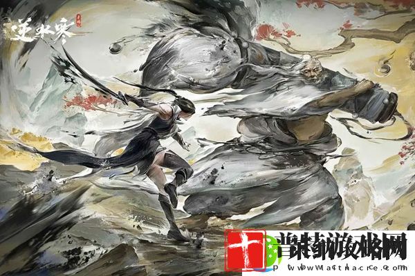逆水寒手游白猿公八蛸木获取攻略