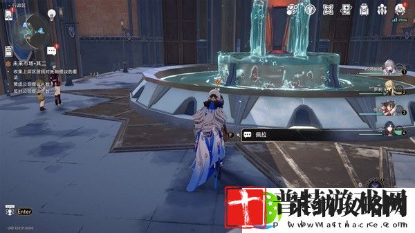 崩坏星穹铁道4版未来市场任务完成方法