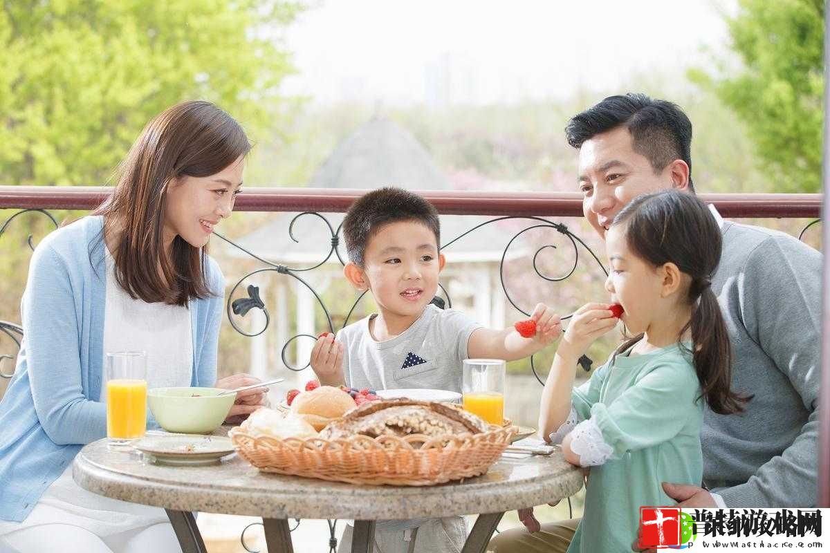 父母儿女一家人