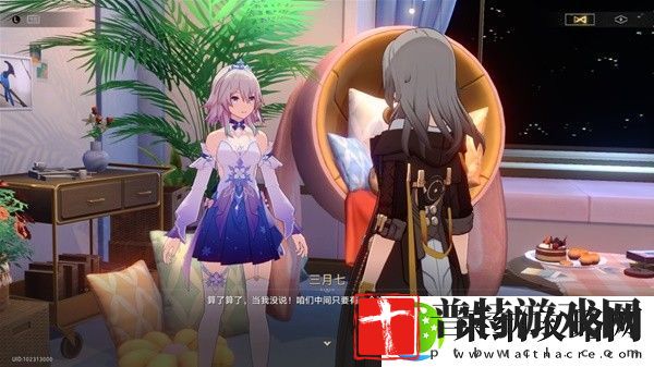 崩坏星穹铁道4版未来市场任务完成方法