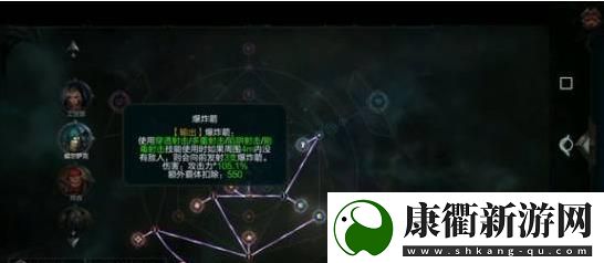 拉结尔死亡游侠弓箭手狂躁亡魂bd推荐攻略