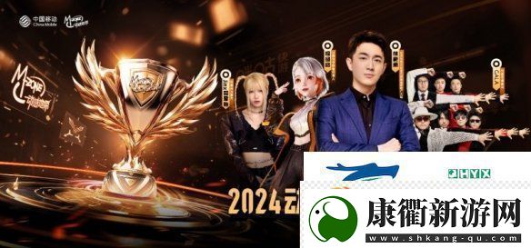 林更新、GALA乐队、Jinx周君怡携手助阵