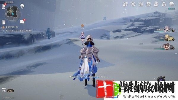 崩坏星穹铁道4版未来市场任务完成方法