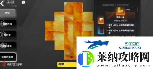 火炬之光无限顶级bd怎么搭配