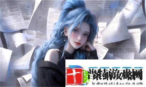 亚洲尺码和欧洲尺码专线