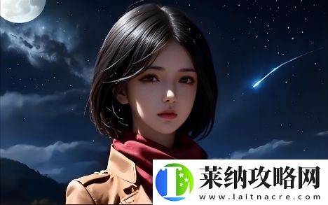国产又大又黄又粗又猛老大爷产品是什么