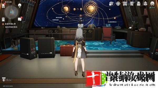 崩坏星穹铁道4版未来市场任务完成方法