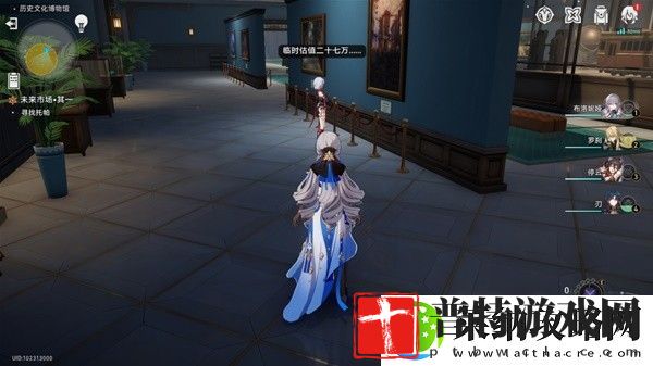 崩坏星穹铁道4版未来市场任务完成方法