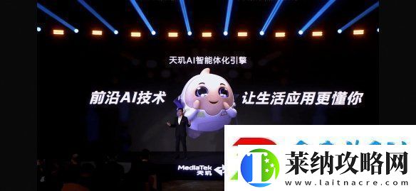 帧率提升14%