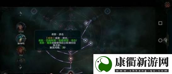 拉结尔死亡游侠弓箭手狂躁亡魂bd推荐攻略