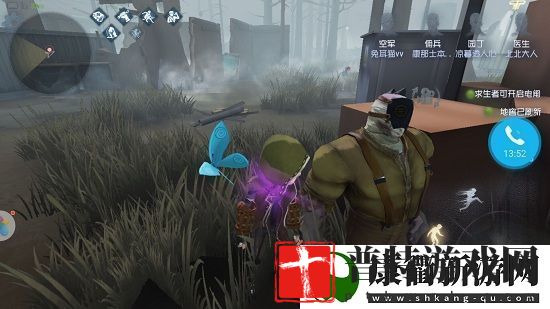 第五人格厂长怎么玩