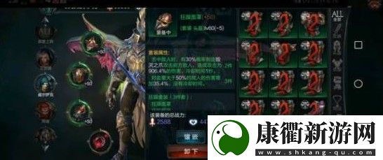 拉结尔死亡游侠弓箭手狂躁亡魂bd推荐攻略
