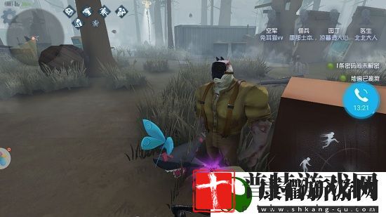第五人格厂长怎么玩
