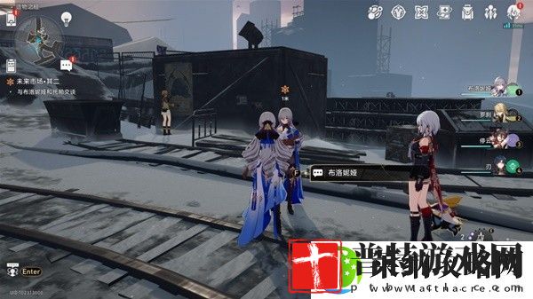 崩坏星穹铁道4版未来市场任务完成方法