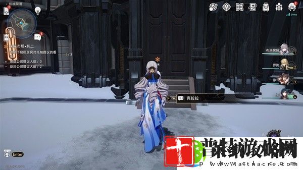 崩坏星穹铁道4版未来市场任务完成方法