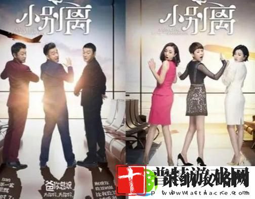 探索身临其境的观剧体验