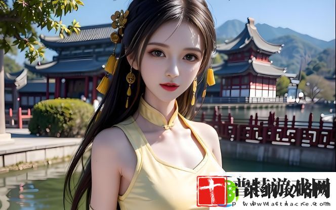 更深层次的体验