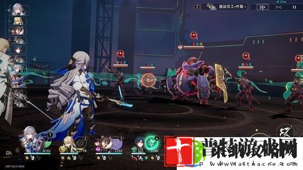 崩坏星穹铁道4版未来市场任务完成方法