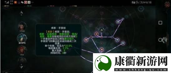 拉结尔死亡游侠弓箭手狂躁亡魂bd推荐攻略