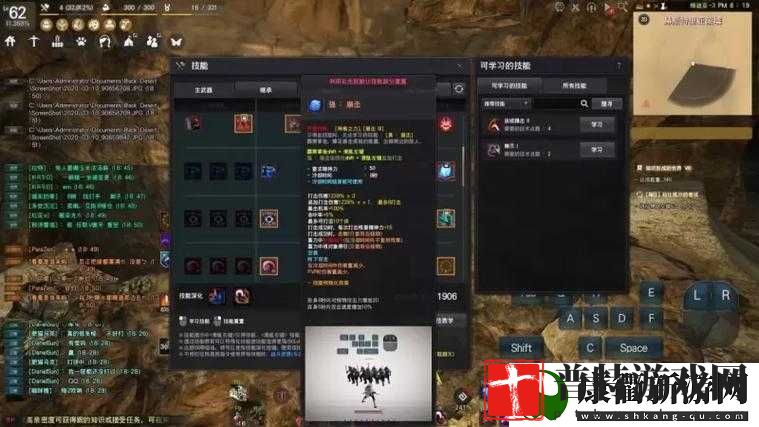 黑色沙漠手游PVP职业排行榜及高效选择策略解析