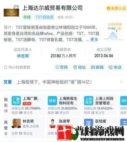 徐峥上热搜背后的资源管理问题