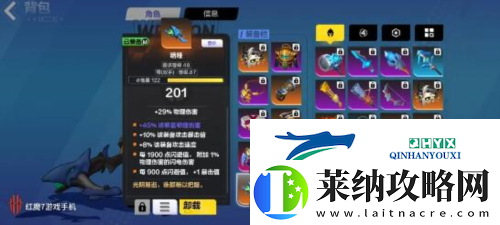 火炬之光无限顶级bd怎么搭配