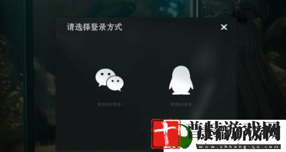 异人之下在哪预约