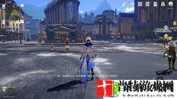 崩坏星穹铁道4版未来市场任务完成方法