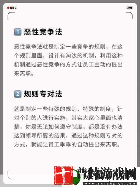 一区二区三区国产