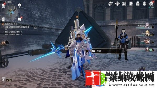 崩坏星穹铁道4版未来市场任务完成方法