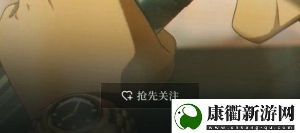 异人之下在哪预约