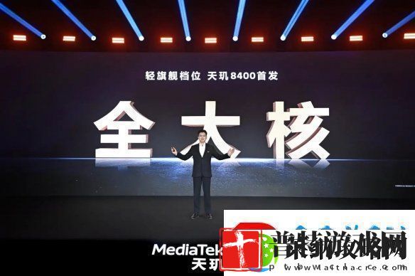帧率提升14%