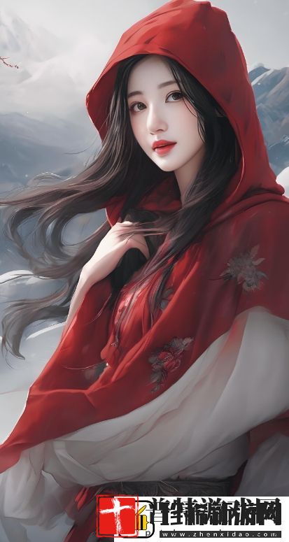 枪战之中