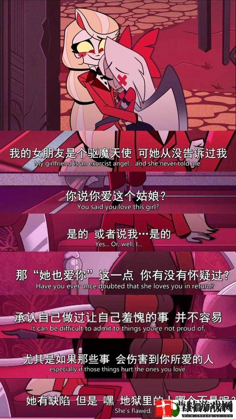 百合添肉蒂高潮