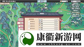 魔法工艺性能要求解析