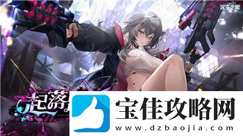 手游账号交易平台推荐