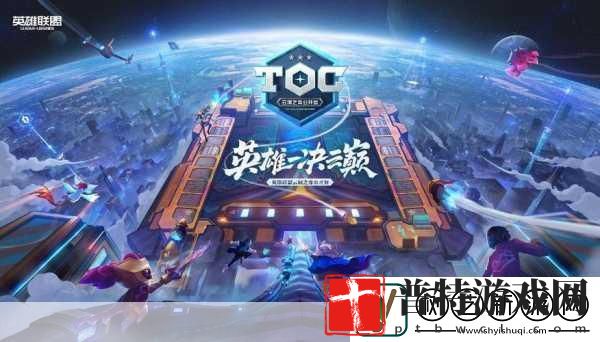 求和之路云弈之巅